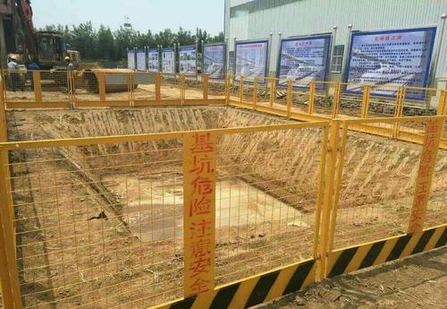 辽源施工现场护栏